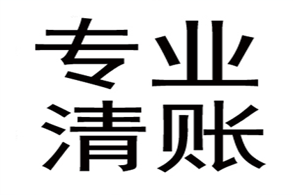 无征信审查，面谈式私人贷款渠道推荐